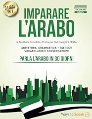 Imparare arabo giorni usato  Spedito ovunque in Italia 