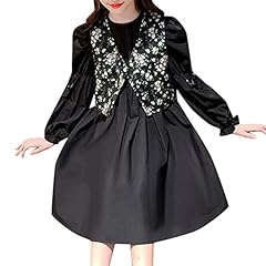 Mvnb children kids for sale  Delivered anywhere in UK