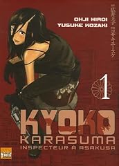 Kyoko karasuma t01 usato  Spedito ovunque in Italia 