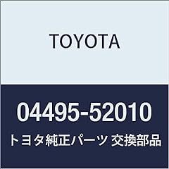 Toyota 04495 52010 for sale  Delivered anywhere in Ireland
