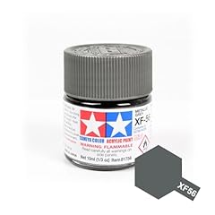 Tamiya metallic grau gebraucht kaufen  Wird an jeden Ort in Deutschland