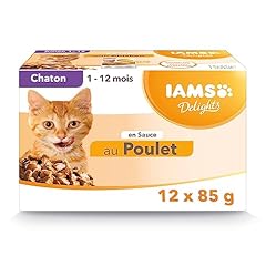 Iams advanced nutrition d'occasion  Livré partout en France