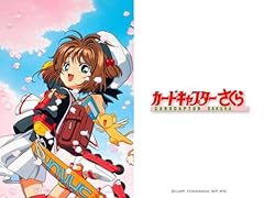 Card captor sakura d'occasion  Livré partout en France