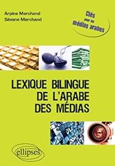 Lexique bilingue arabe d'occasion  Livré partout en France
