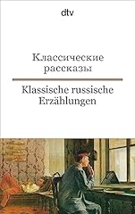 Klassische russische erzählun gebraucht kaufen  Wird an jeden Ort in Deutschland