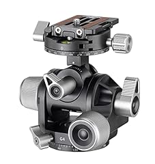 Leofoto geared tripod for sale  Delivered anywhere in UK