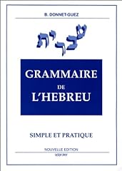 Grammaire hébreu simple d'occasion  Livré partout en France