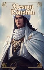 Uesugi kenshin the usato  Spedito ovunque in Italia 