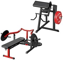 Gmwd 1050lb chest for sale  Delivered anywhere in USA 