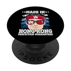 Hong kong man d'occasion  Livré partout en France