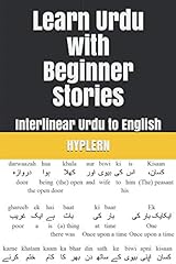 Learn urdu beginner for sale  Delivered anywhere in UK