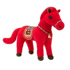 Acewen 2026 chinese for sale  Delivered anywhere in USA 