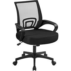 Yaheetech modern ergonomic for sale  Delivered anywhere in UK