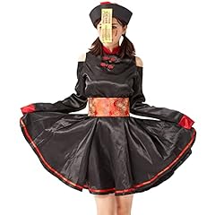 Qwuveds costume halloween d'occasion  Livré partout en France