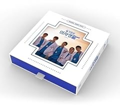 Hospital playlist for sale  Delivered anywhere in USA 