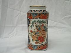 Oriental theme peacock for sale  Delivered anywhere in USA 