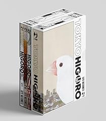 Tokyo higoro giorno usato  Spedito ovunque in Italia 