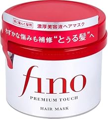Japan hair products usato  Spedito ovunque in Italia 