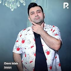 Davo istab d'occasion  Livré partout en France