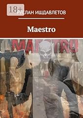 Maestro gebraucht kaufen  Wird an jeden Ort in Deutschland