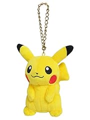Pokemon plush keychain for sale  Delivered anywhere in USA 
