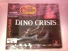 Dino crisis usato  Spedito ovunque in Italia 