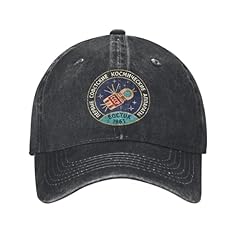 Uoarqauj vintage ussr for sale  Delivered anywhere in UK