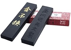 Hukaiwen ink block for sale  Delivered anywhere in USA 