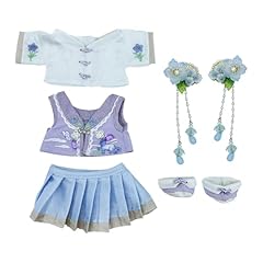 Niannyyhouse 20cm plush for sale  Delivered anywhere in USA 