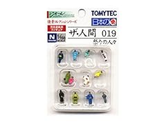 Tomytec people tommy usato  Spedito ovunque in Italia 