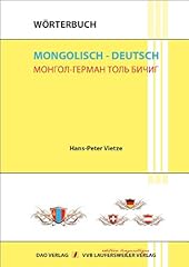 Wörterbuch mongolisch deutsch gebraucht kaufen  Wird an jeden Ort in Deutschland