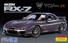 Mazda fd3s spirit for sale  Delivered anywhere in USA 