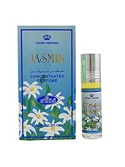 Jasmin rehab 6ml for sale  Delivered anywhere in UK