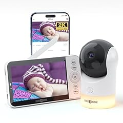 Paris rhône babyphone d'occasion  Livré partout en France