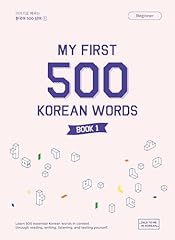 First 500 korean usato  Spedito ovunque in Italia 