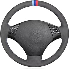 Loncky suede steering for sale  Delivered anywhere in USA 