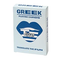 Greek lingo playing for sale  Delivered anywhere in USA 