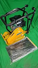 C50 Wacker Plate for sale  Delivered anywhere in Ireland