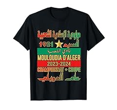 Maillot mouloudia alger d'occasion  Livré partout en France