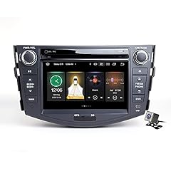 Inch din android for sale  Delivered anywhere in UK
