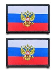 Stück russland adler gebraucht kaufen  Wird an jeden Ort in Deutschland