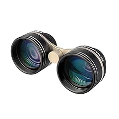 Svbony sv407 binoculars for sale  Delivered anywhere in UK