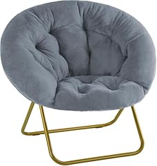 Yssoa saucer chair for sale  Delivered anywhere in USA 