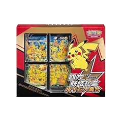 Pokémon union pikachu for sale  Delivered anywhere in USA 