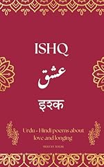 Ishq collection urdu for sale  Delivered anywhere in UK