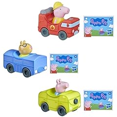 Toptoys2u bargain bundles for sale  Delivered anywhere in Ireland