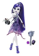 Monster high x4531 d'occasion  Livré partout en France