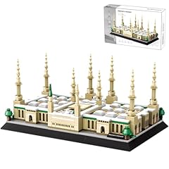 Csnrhg medina prophet gebraucht kaufen  Wird an jeden Ort in Deutschland