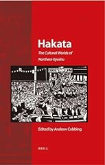 Hakata cultural worlds for sale  Delivered anywhere in UK
