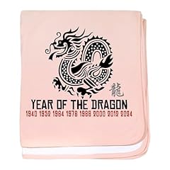 Cafepress chinese new for sale  Delivered anywhere in USA 
